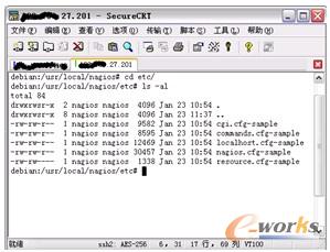 图12-3 etc目录文件列表