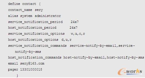 定义联系人配置文件contacts.cfg