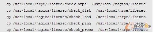 配置nrpe