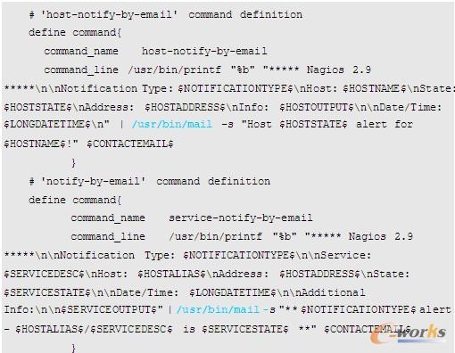 Nagios的配置文件commands.cfg