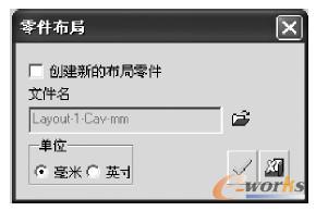 图1-9