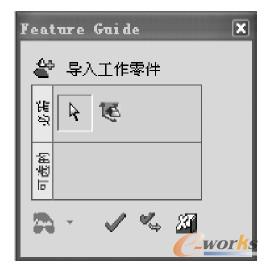 图1-12