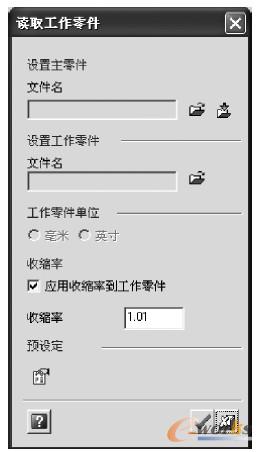 图1-13