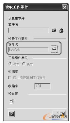 图1-15