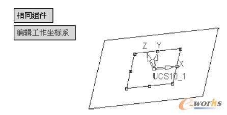 图1-16