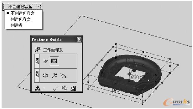 图1-18