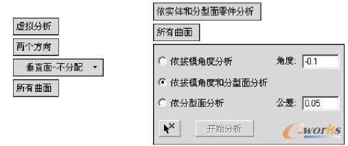 图1-20