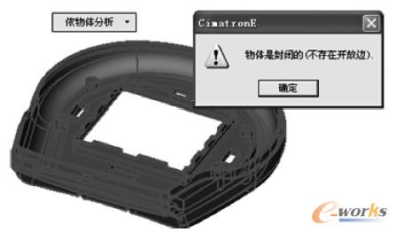 图1-33