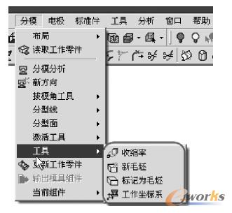 图1-41.