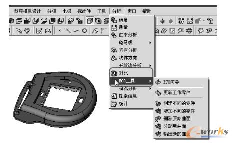 图1-45