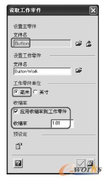 图2-5