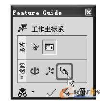 图2-7