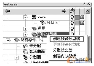 图2-16