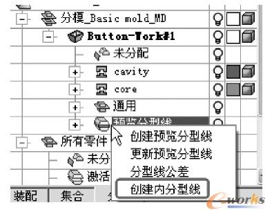 图2-17
