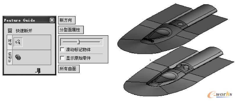 图2-24