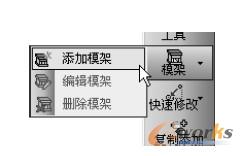 图2-28