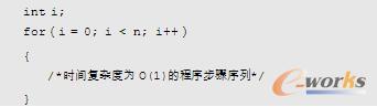 对数阶