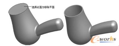 图1-16  抽壳