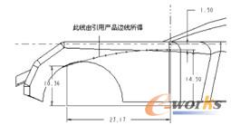 图4-116  拉伸截面