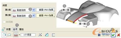 图4-129  【拉伸】操控面板