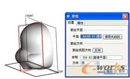 图5-91 【草绘】对话框