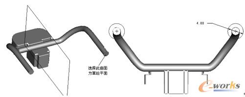 图8-21  草绘截面图