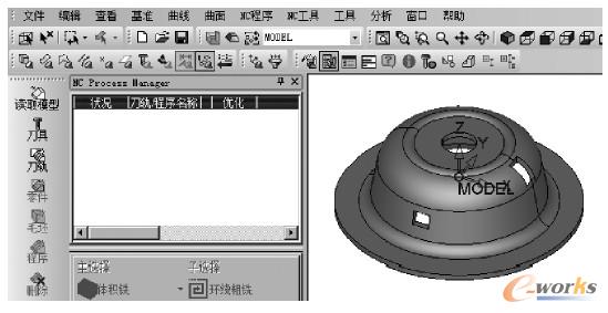 将外来CAD 模型文件加载到编程环境的结果