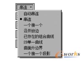 高级选择方法