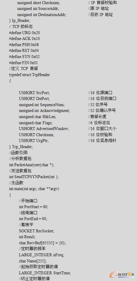 代码