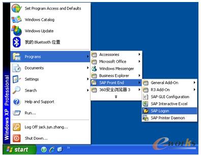 图2-7  Start→Programs 可以看到Business Explorer和SAP Logon（GUI）