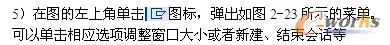 左上角图标