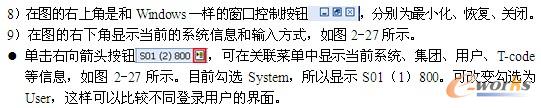 右上角图标