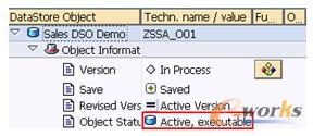 图3-41  DSO激活后状态由Inactive变成Active