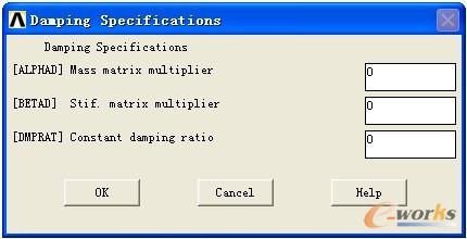 Damping Specifications对话框