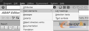 图7-6 Text elements设置路径