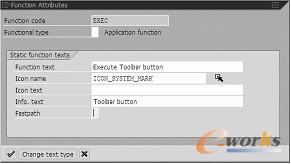 图7-38  toolbar按钮属性设置