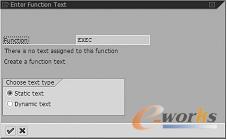 图7-35  选择toolbar按钮文本类型