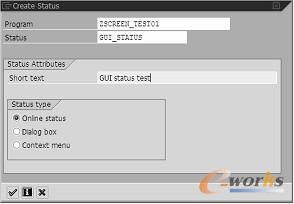 图7-32  GUI Status属性设置界面