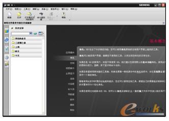图1-1