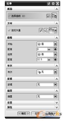 图10-3 “拉伸”对话框