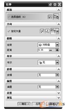 10-26 “拉伸”对话框