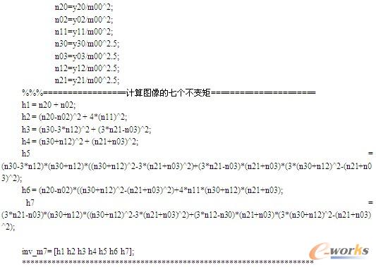 例程精讲