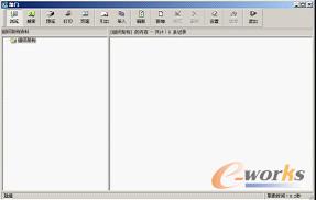 图6-15  “部门”窗口