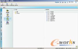 图6-51  “设置”界面