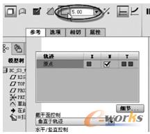  设置生成薄板及其参数