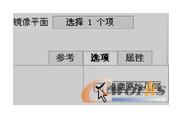  设置隐藏原始几何