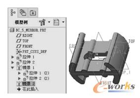   镜像结果