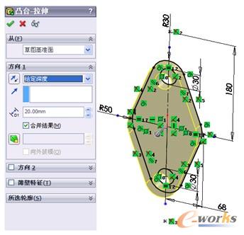 图14  设置拉伸参数
