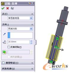 图34  切除实体