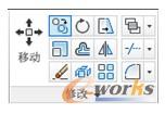 “复制”命令按钮